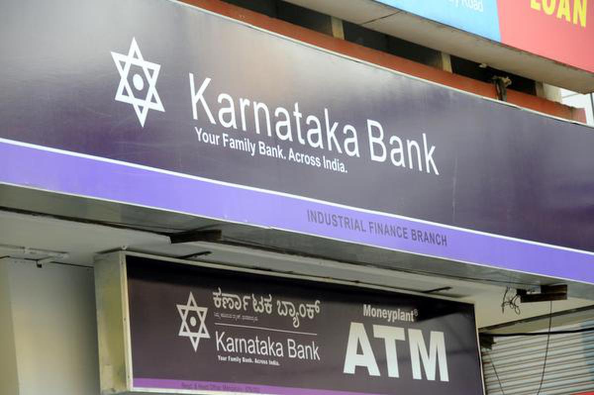 Got that bank. The Karnataka Bank. Карнатака банк. Karnataka Bank Limited. Karnataka Bank чья карта.