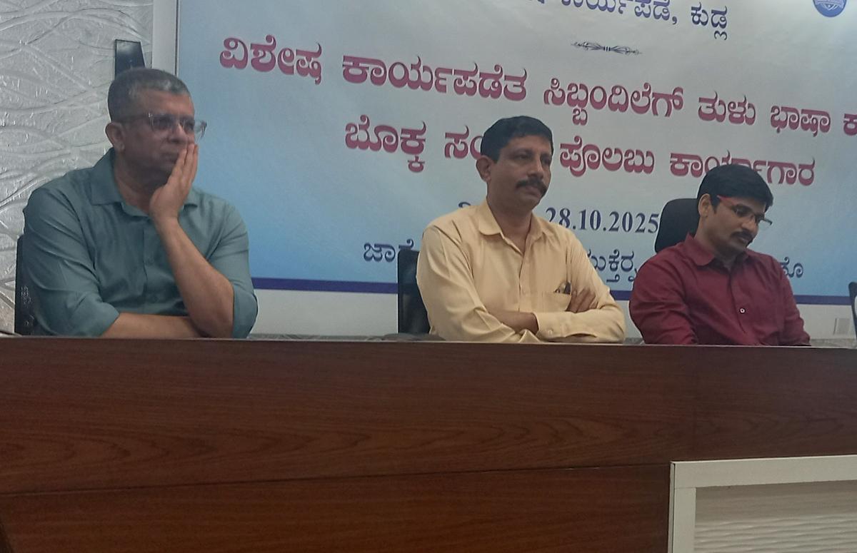 Language divide denying students a chance to know other religions and ...