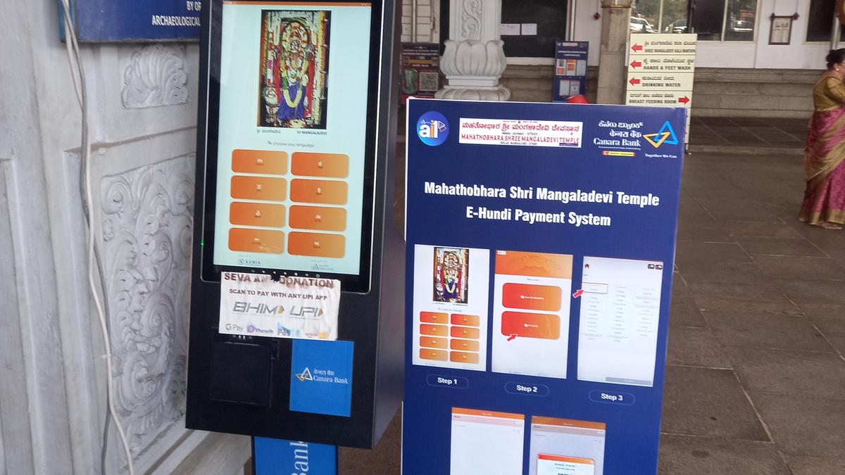 Devotees make good use of self-service kiosk to book sevas, make donations at Mangaladevi temple