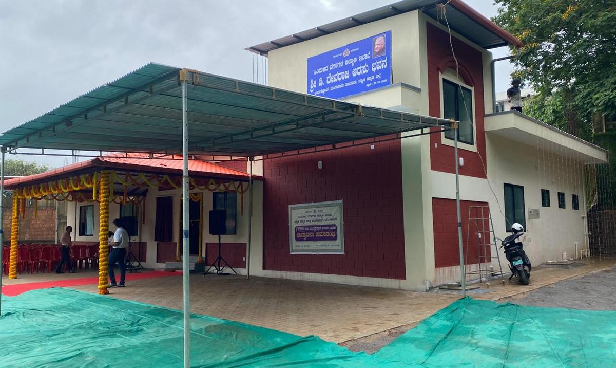 Dakshina Kannada District in charge Minister Dinesh Gundu Rao inaugurated the Devaraj Urs Bhavan in Mangaluru on Friday 