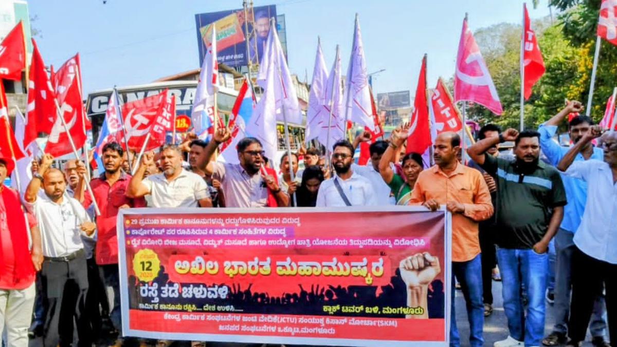 Trade Unions organise general strike against Labour Codes in Mangaluru, Udupi