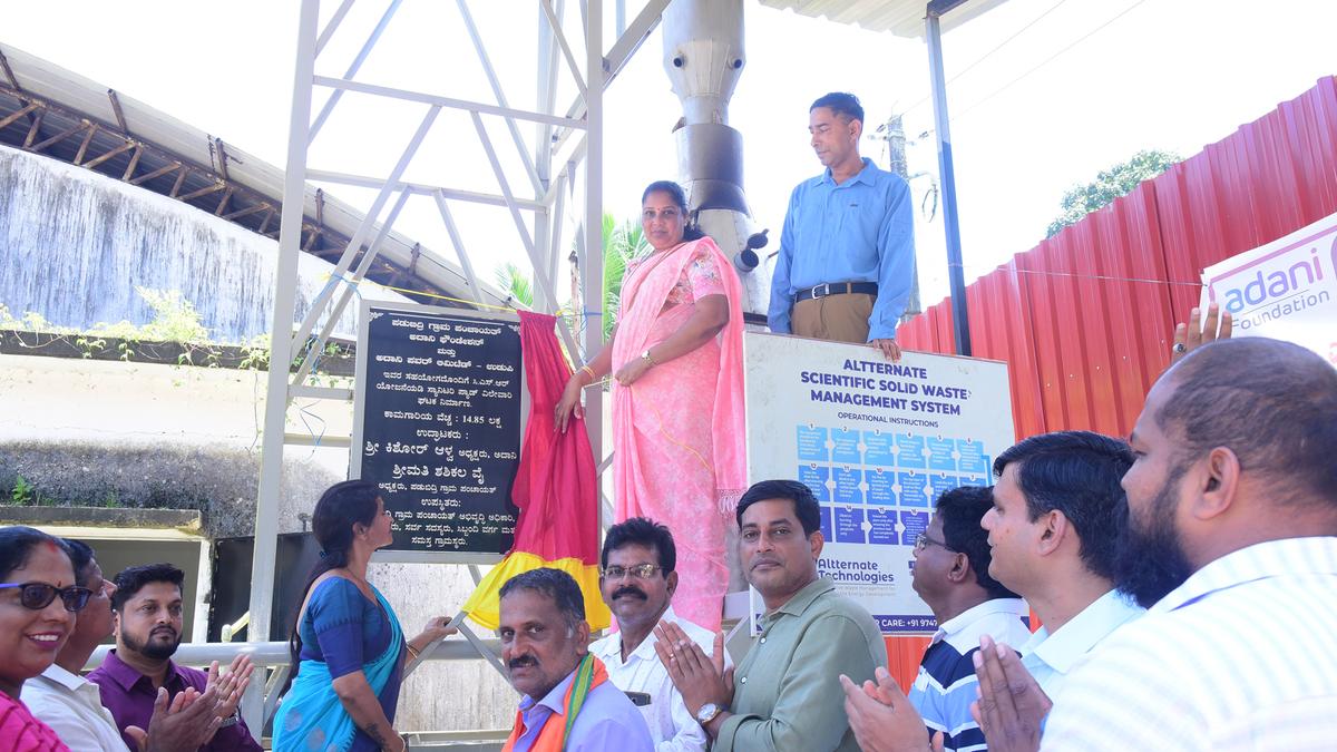 Adani Foundation sponsors sanitary pad incinerator at Padubidri GP