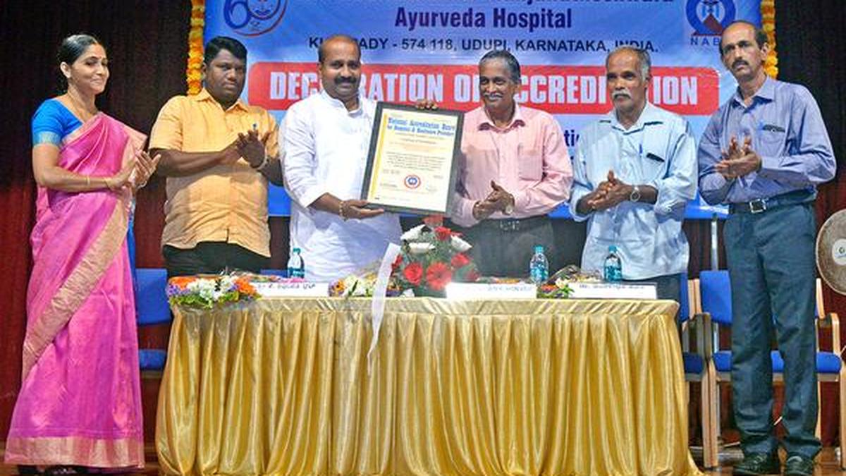 SDM Ayurveda Hospital gets NABH accreditation The Hindu