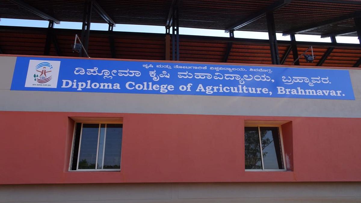 Karnataka government to continue Diploma College of Agriculture in Brahmavara