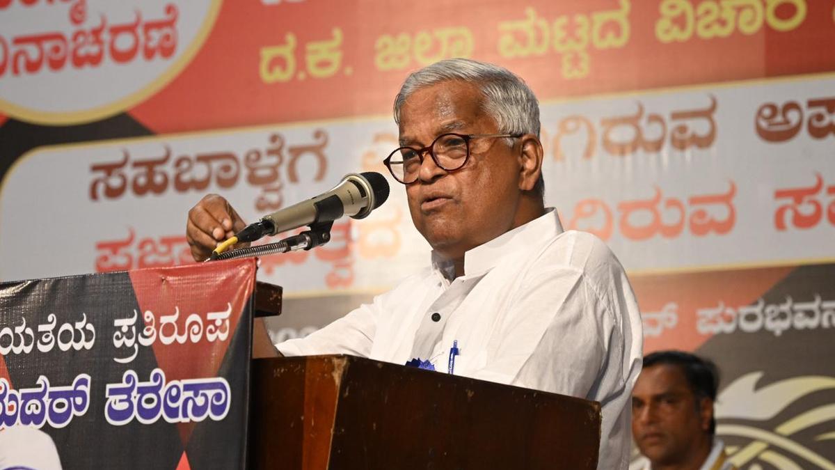 Dakshina Kannada culture is confluence of several cultures: Purushothama Bilimale