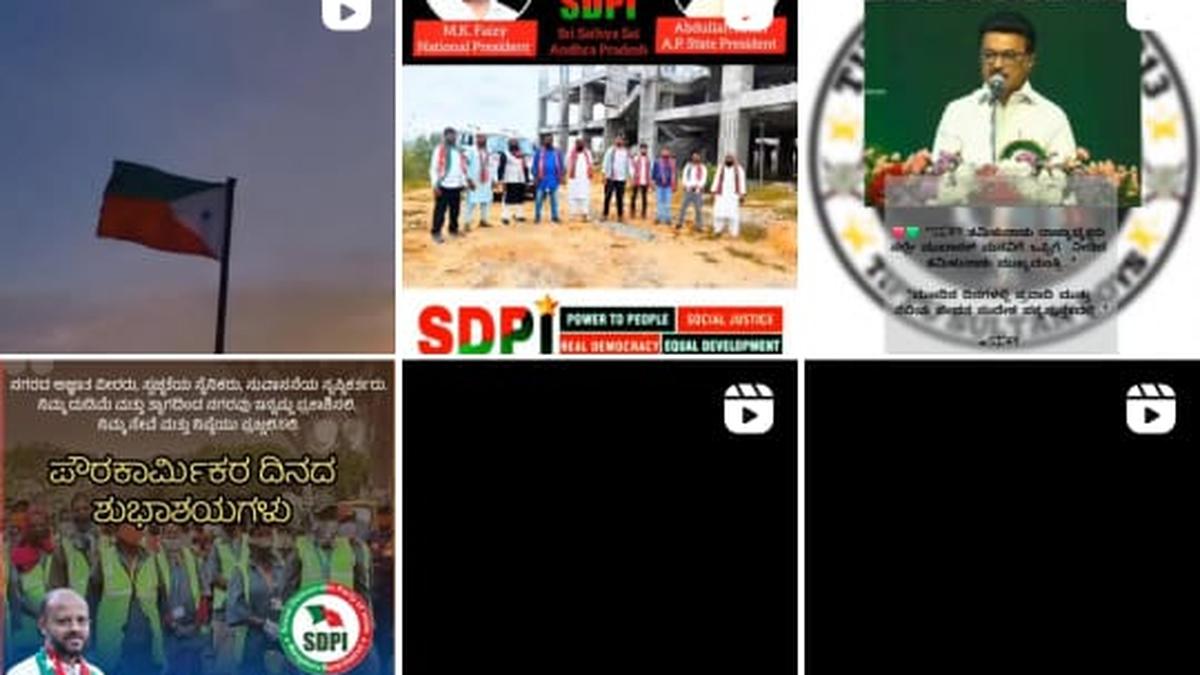 Inflammatory post about Hindus, Bajpe police arrest accused