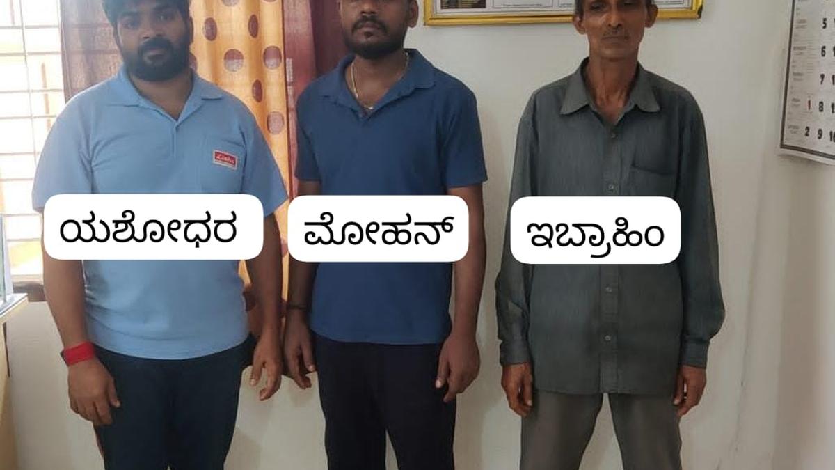 Belthangady police arrest three persons in murder case