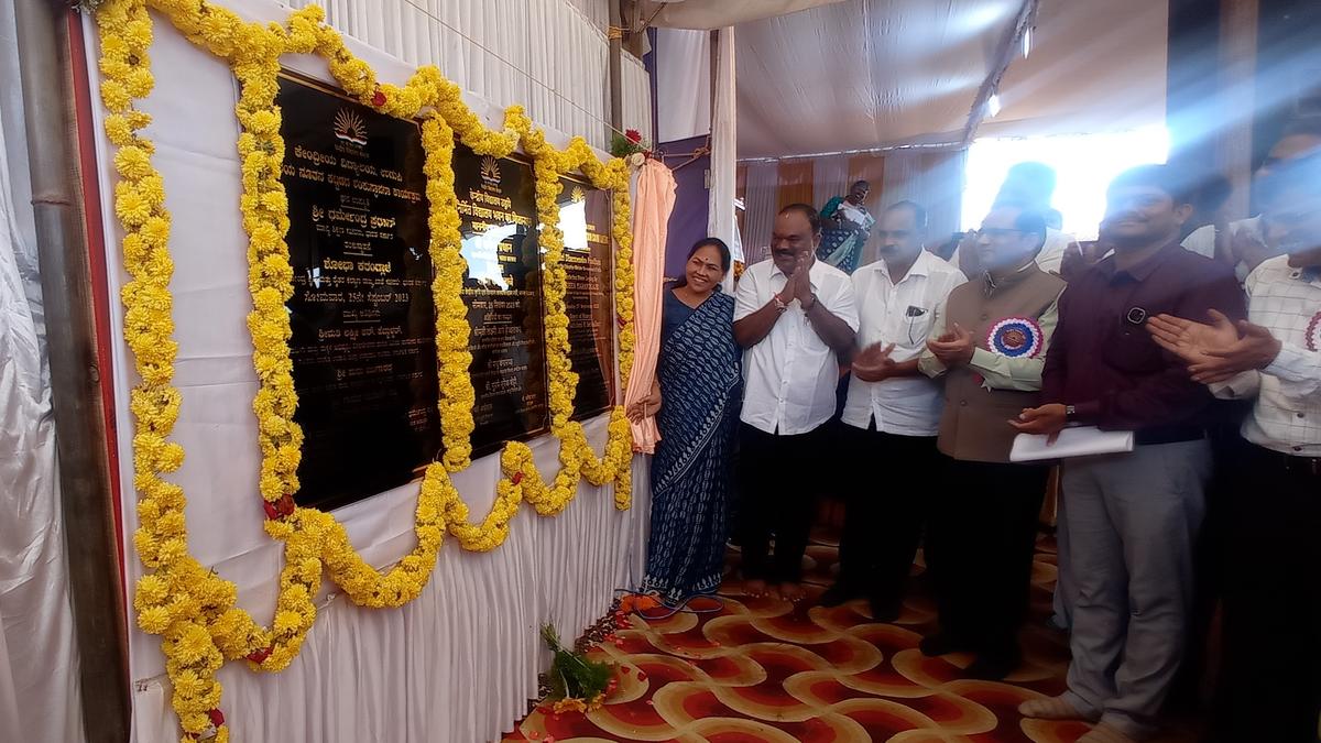 New building for Udupi Kendriya Vidyalaya will be ready in one and a half years: Shobha Karandlaje