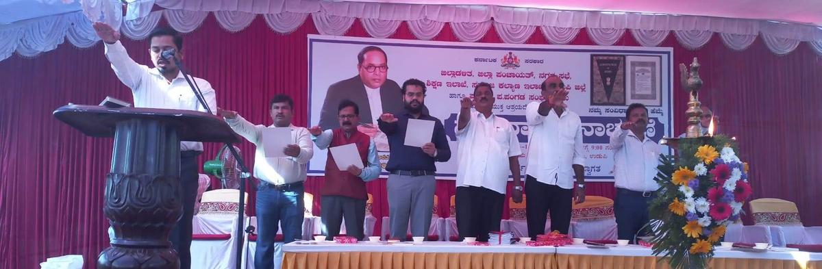 Additional Deputy Commissioner Abid Gadyal administered the pledge at the Constitution Day celebration at Udupi on Wednesday.