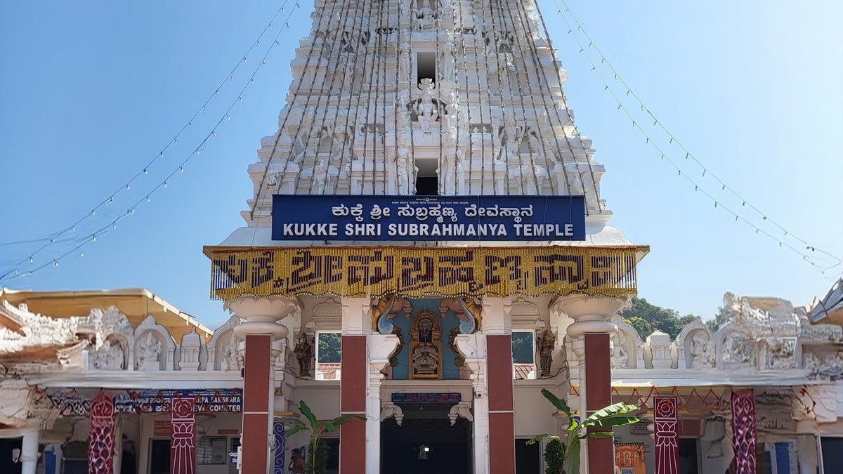 Kukke Subrahmanya temple registers all-time high revenue of ₹167.89 crore in 2025-26