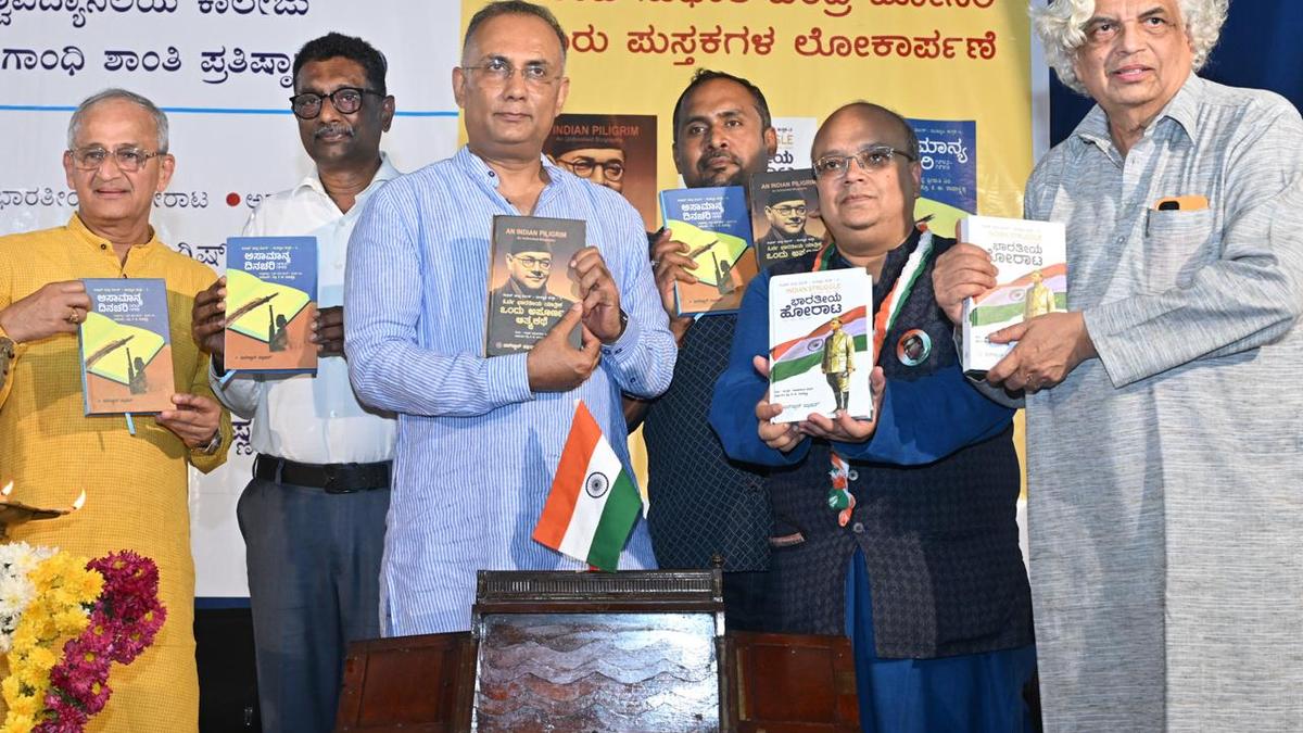 Understand value of freedom and respect it, says Dinesh Gundu Rao