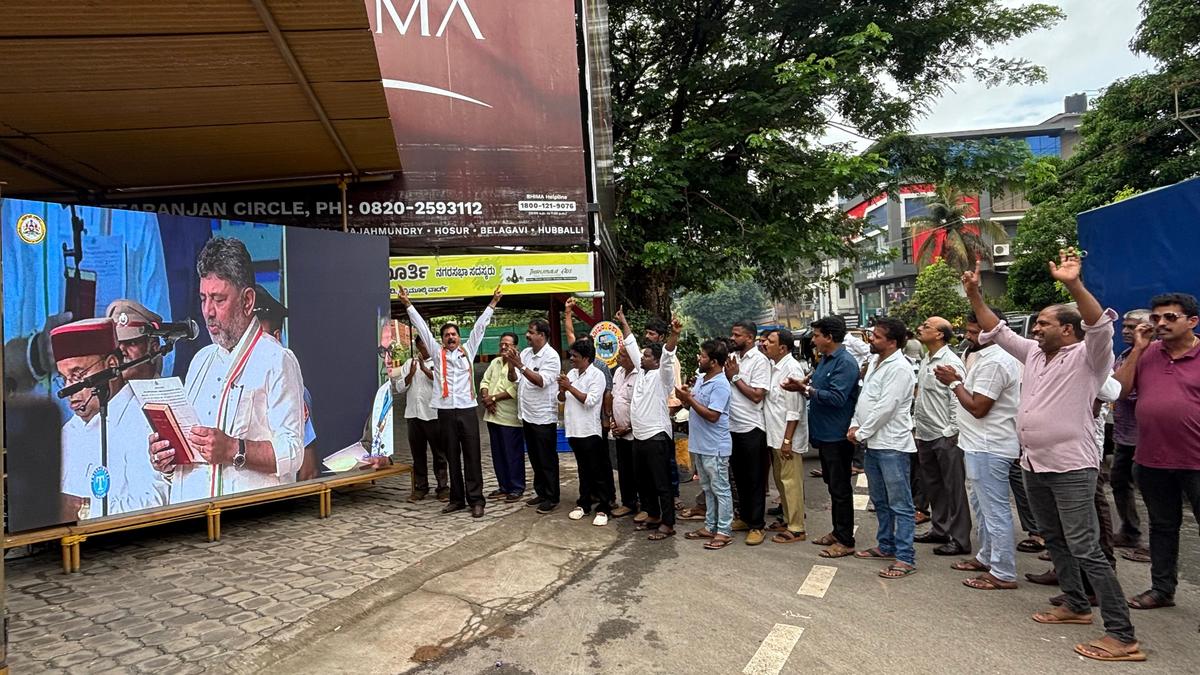 Congress workers celebrate as DKS sworn in as CM