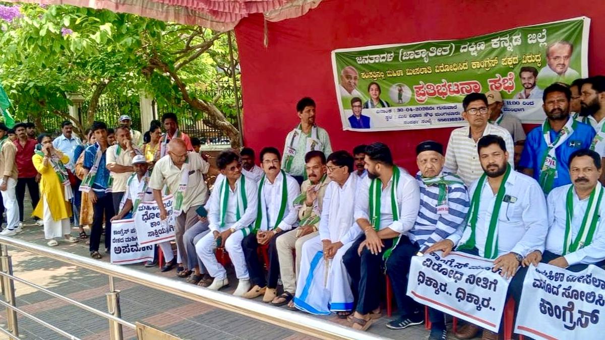 Attempts to obstruct women’s reservation Bill for political gain condemnable: Bhoje Gowda