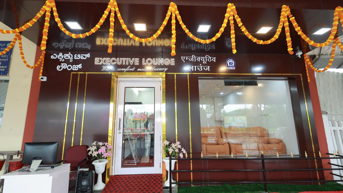 Executive lounge inaugurated at Udupi railway station