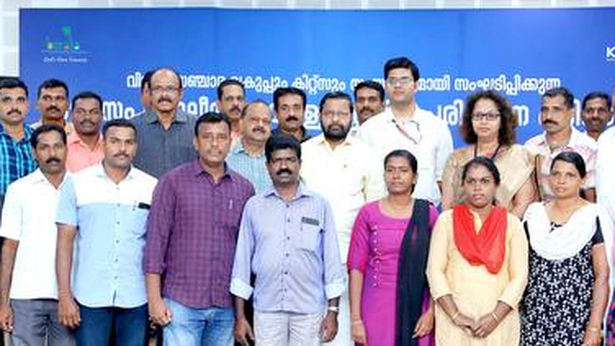 Training for tourism police begins - The Hindu