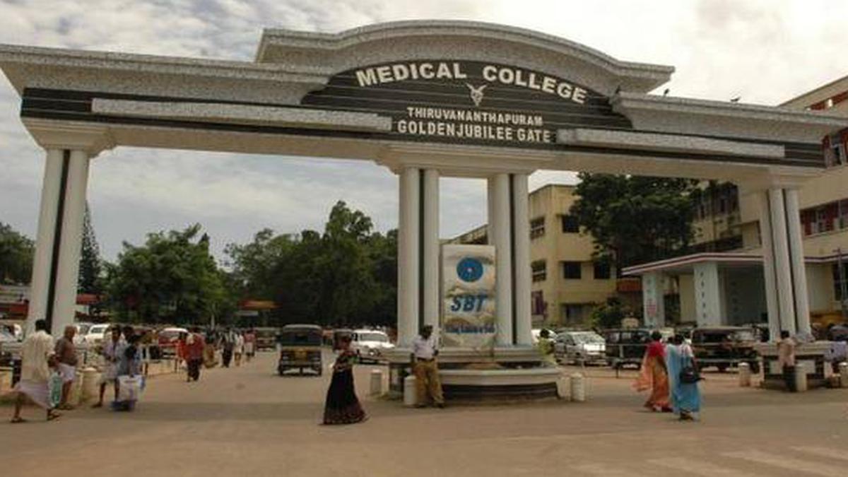 Government Medical College, Dental College In Thiruvananthapuram Win ...