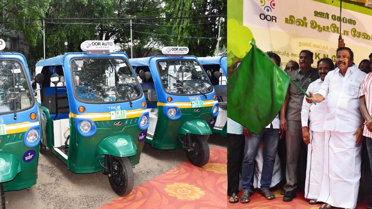 Oor Auto launched in Tiruchi