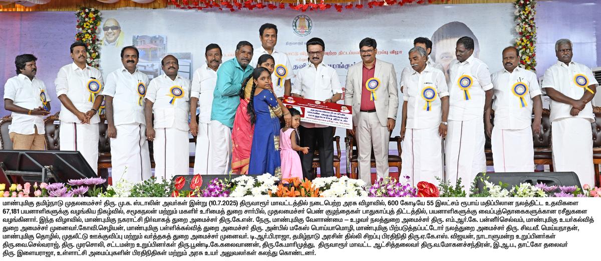 Chief Minister M.K.Stalin distributing welfare assistance at a government function in Tiruvarur on Thursday.
