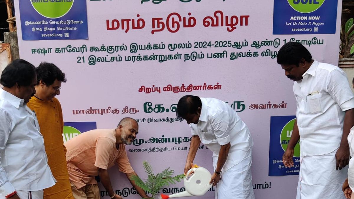 Isha Foundation launches drive to plant 4.50 lakh saplings in Tiruchi