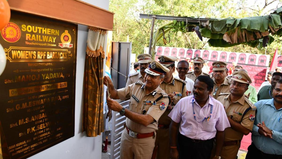 RPF Director-General reviews working of training centre in Tiruchi