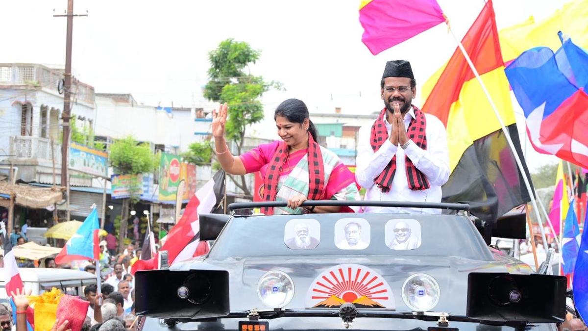 Tamil Nadu Assembly election: Kanimozhi targets AIADMK-BJP alliance, calls it opportunistic