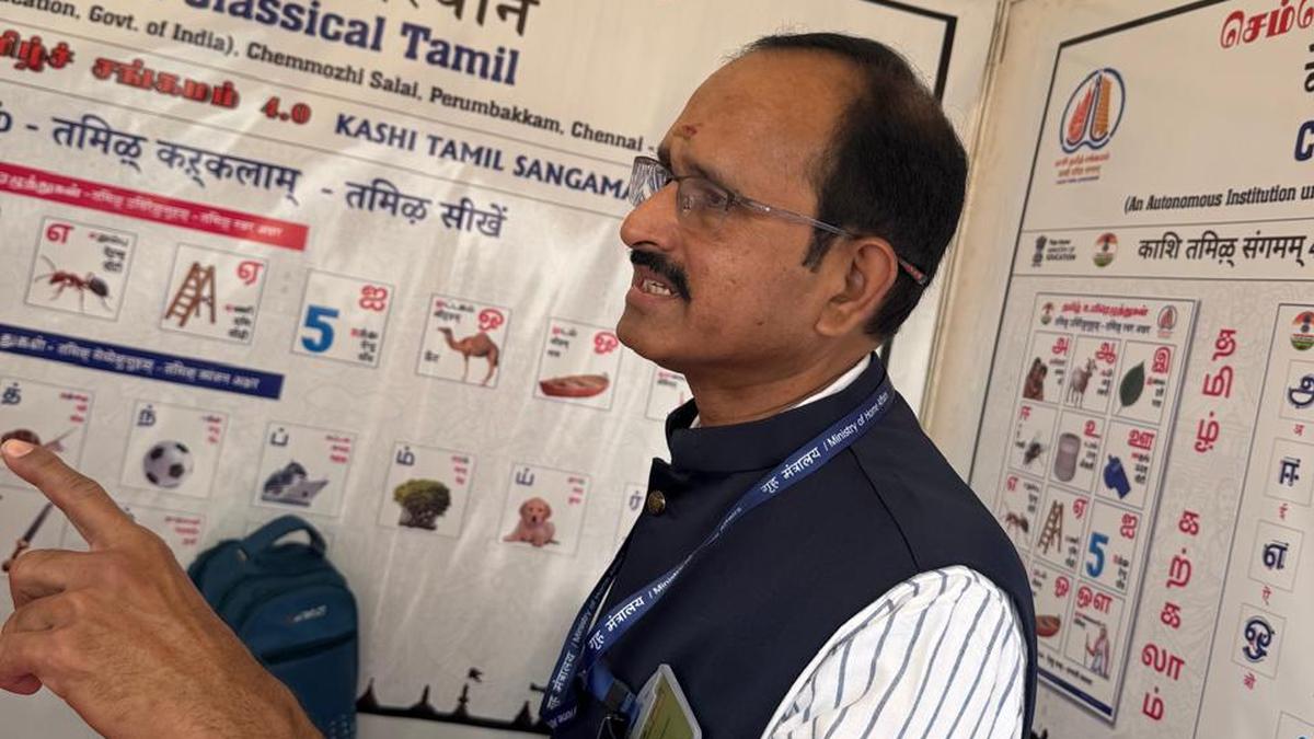 CICT to launch free online course to learn Tamil through Hindi