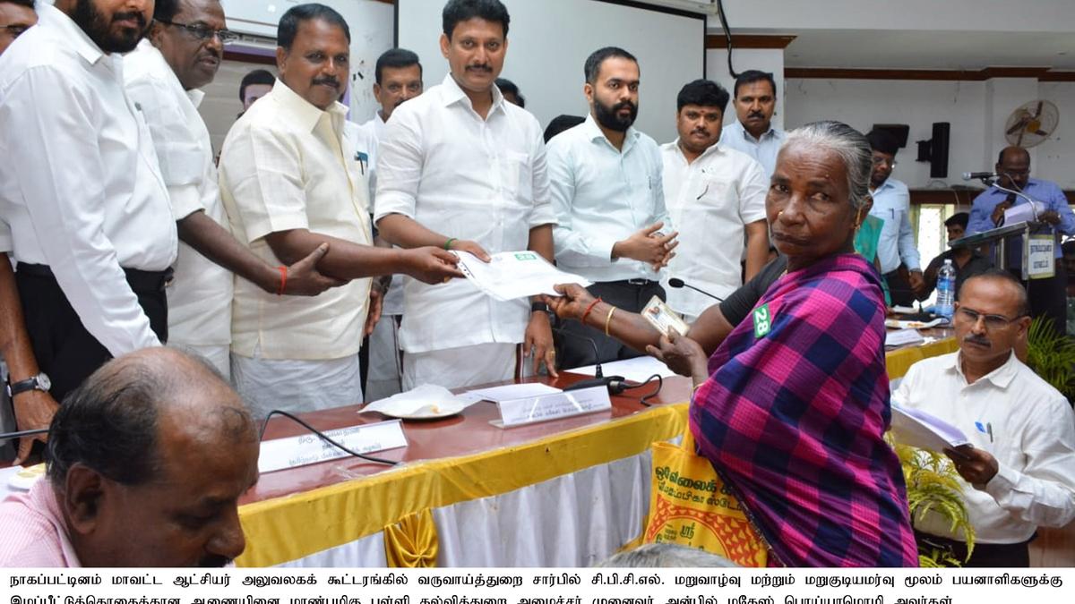 Minister distributes welfare assistance in Nagapattinam