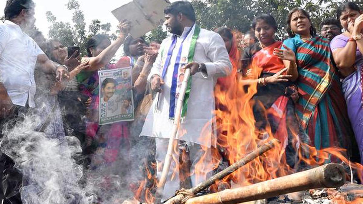 Legislative Council Has Lost Its Relevance: YSRCP - The Hindu