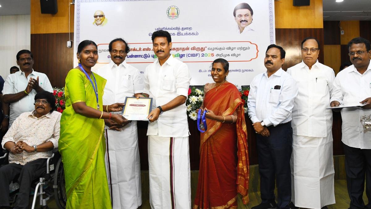 Chennai International Book Fair 2025 to be held from January 16 to 18: School Education Minister