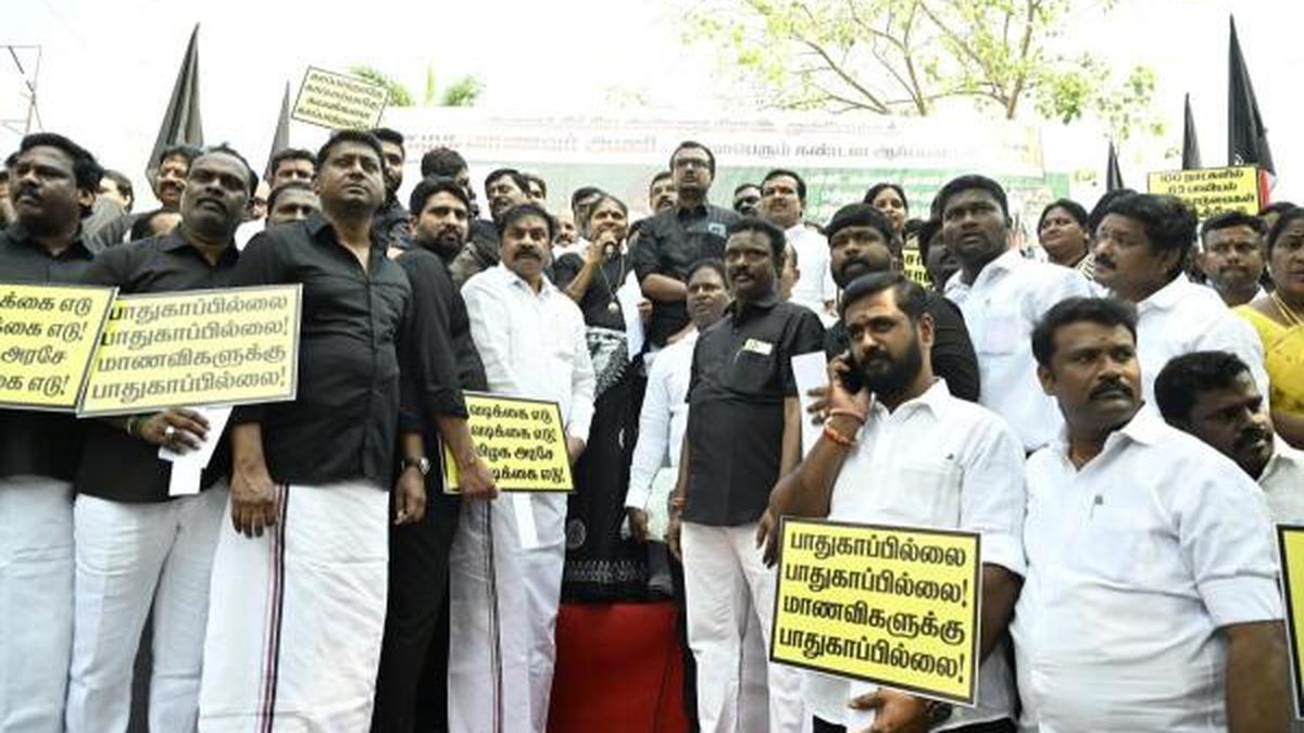 AIADMK students’ wing protest