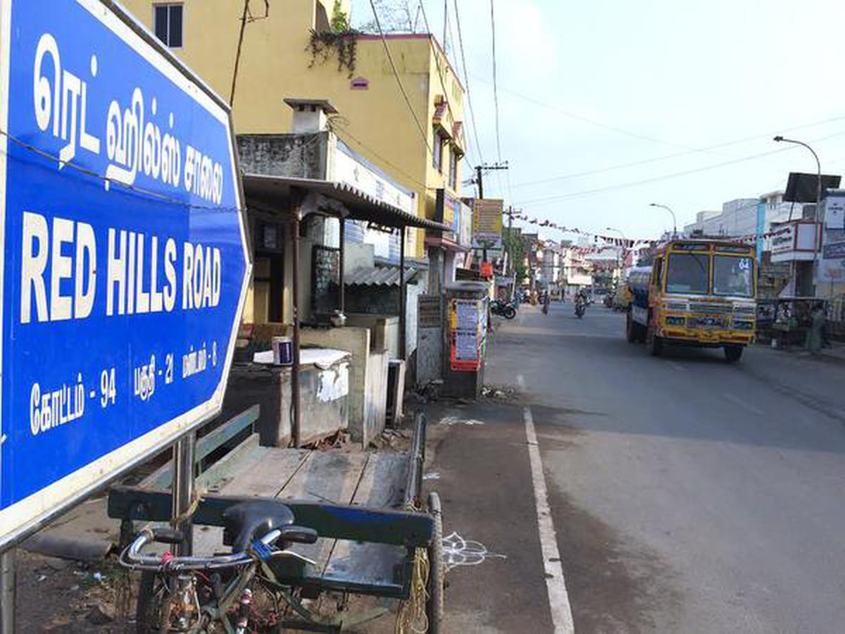 #Redhills