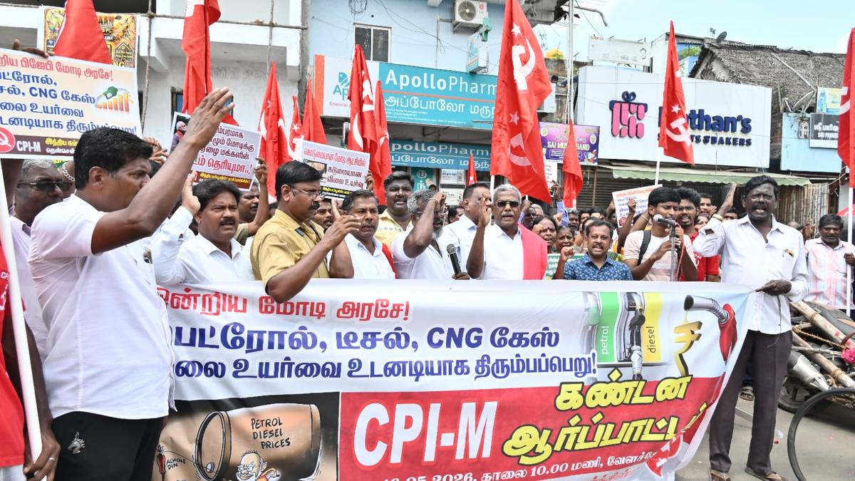 CPI(M) extended support to TVK to prevent BJP’s ‘backdoor rule’: P. Shanmugam