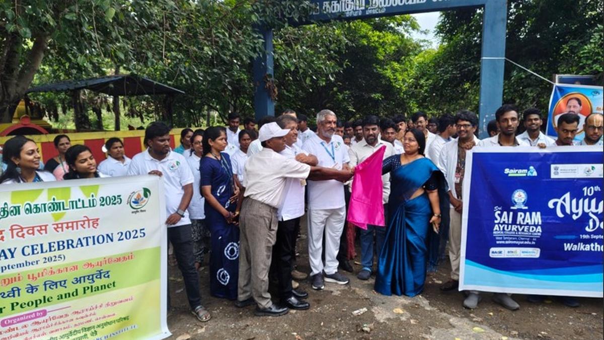 Medicines distributed to the poor to mark Ayurveda Day