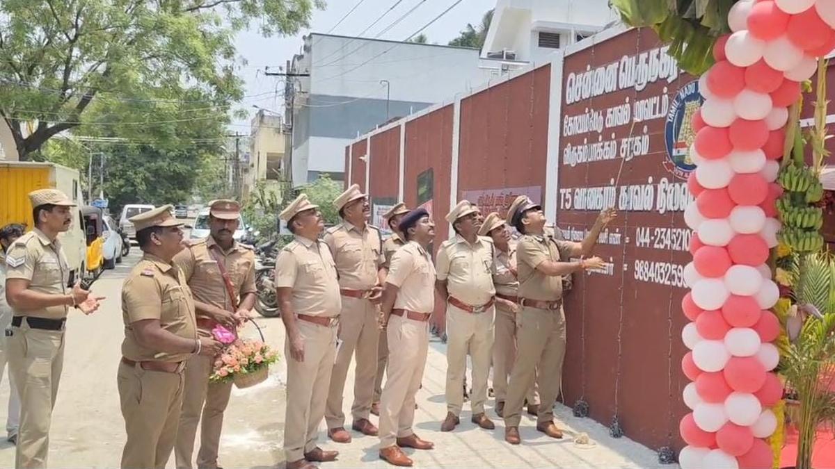 Police station inaugurated in Vanagaram