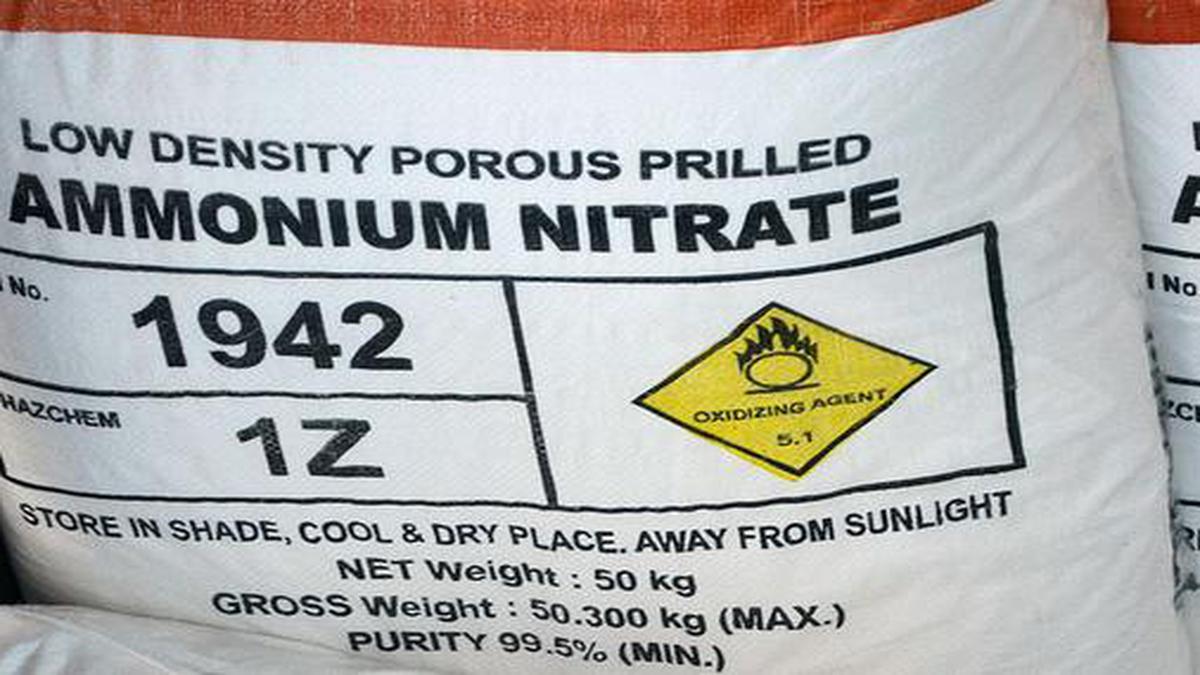 Indian government decides not to extend anti-dumping duty on ammonium nitrate from 3 nations