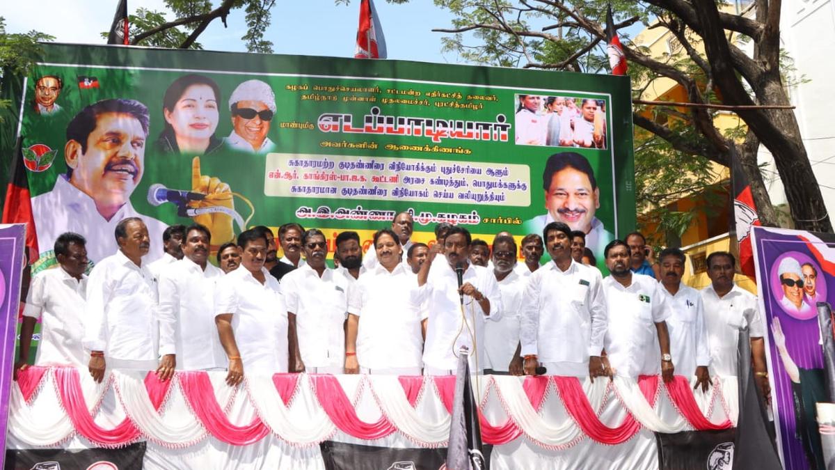 AIADMK stages protest over drinking water issues in Puducherry