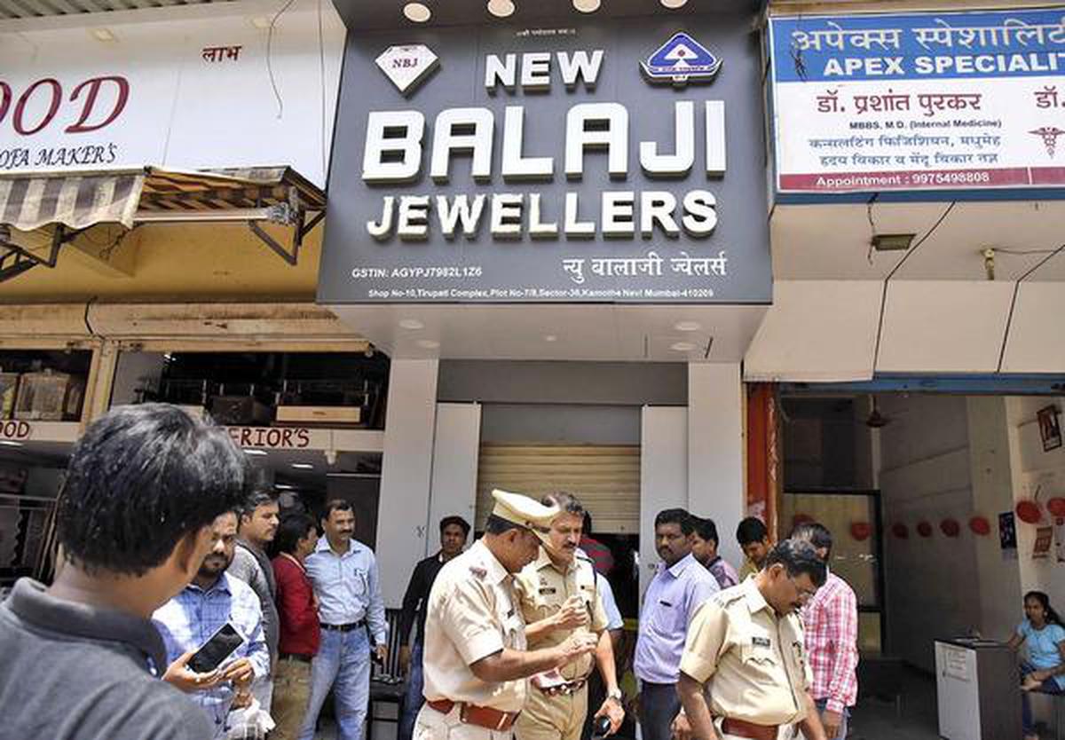 Balaji jewellers clearance near me