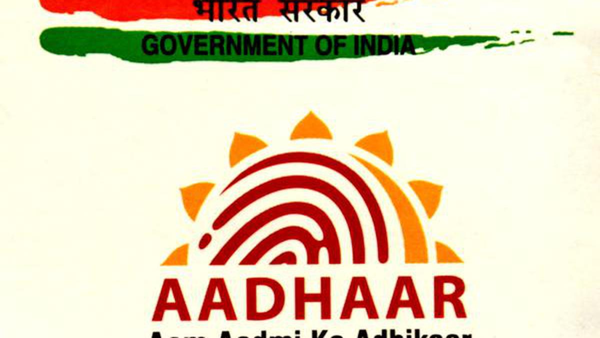 Plea in Bombay HC over linking Aadhaar for filing I-T returns