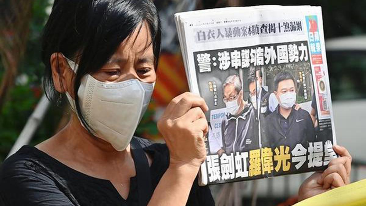 Hong Kong pro-democracy paper Apple Daily confirms closure