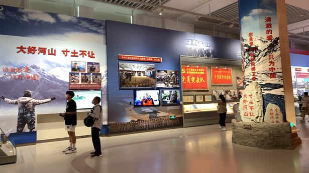 PLA museum highlights 1962, Galwan clashes