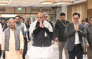 Shivamogga DISHA committee decides to implement VB - G RAM G - The Hindu