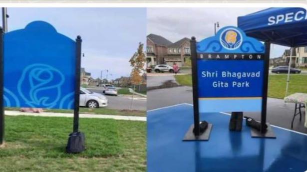 Canadian authorities deny vandalism at Shri Bhagavad Gita Park in Brampton city