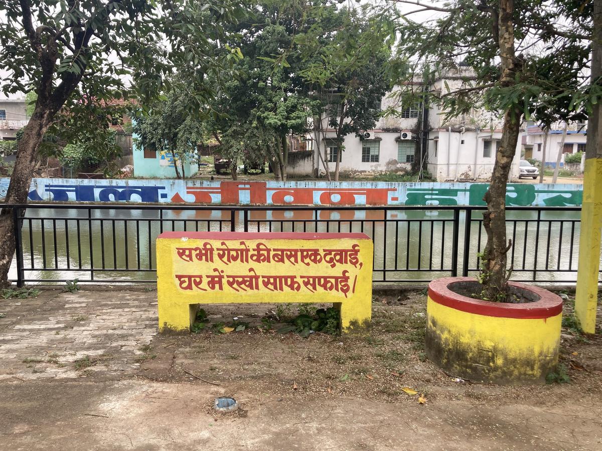 Phulwaria village showing signs of neglect