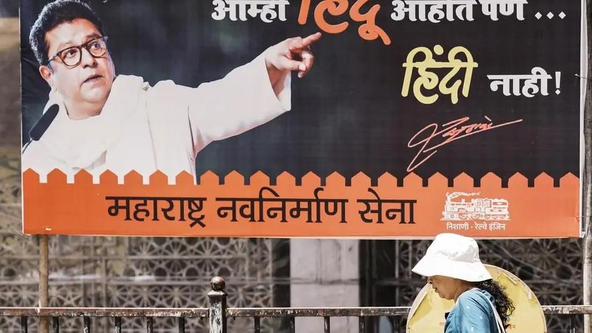Hindi exam for Maharashtra government staff sparks protest