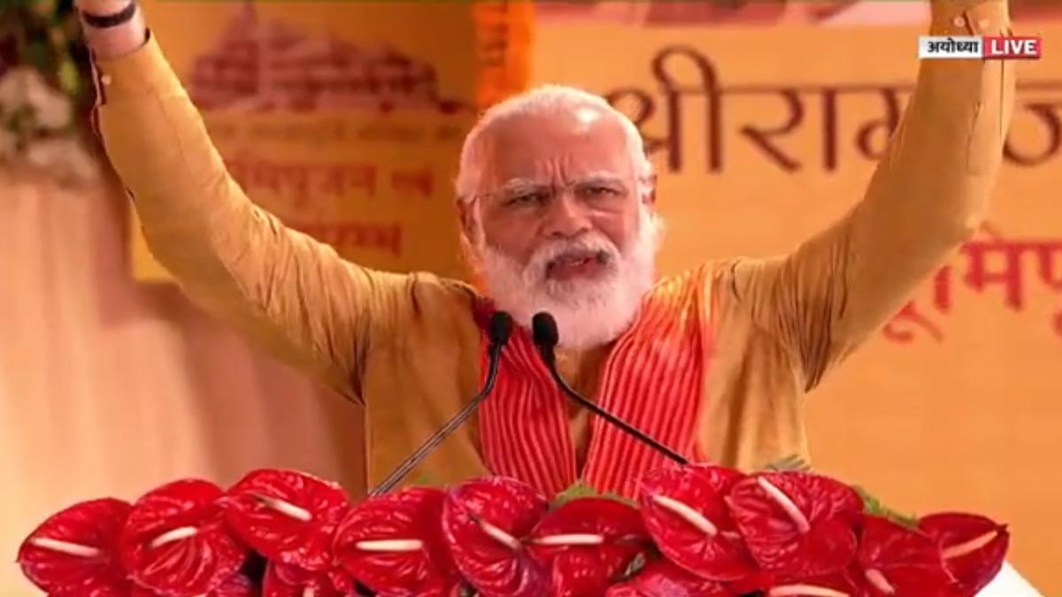 Ram temple bhoomi poojan live updates | Grand temple will be built for Ram Lalla who lived in temporary tent for years, says PM Modi