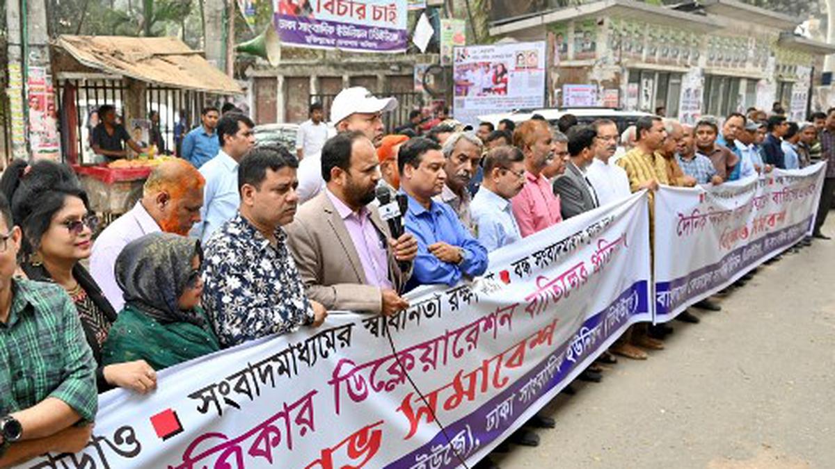 Bangladesh shuts down main Opposition newspaper