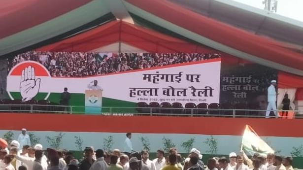 Mehangai Par Halla Bol rally | Congress workers raise chorus to make Rahul party chief