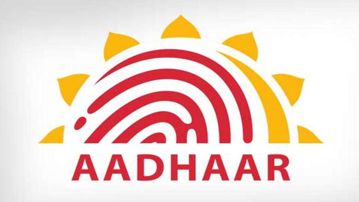 Aadhaar made mandatory for PMVVY pension scheme