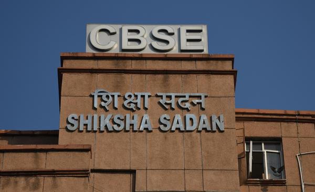 Glitches in CBSE portal leave Class 12 students seeking re-evaluation  hassled - The Hindu