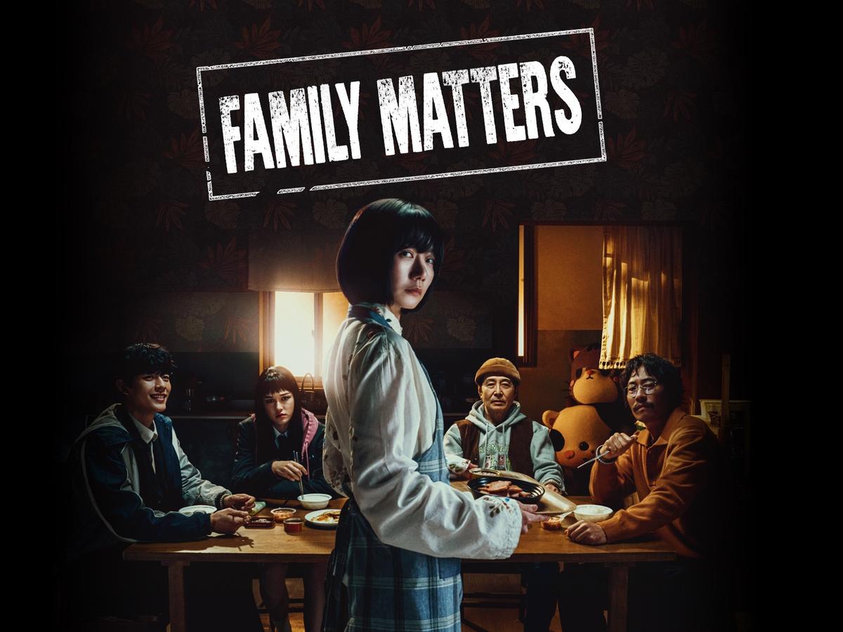 Family Case Title Image